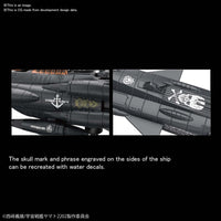 Bandai 50607411 Mecha Collection Autonomous Combatant Ship BBB Andromeda Black Space Battleship Yamato 2202 |  Hobbies Online