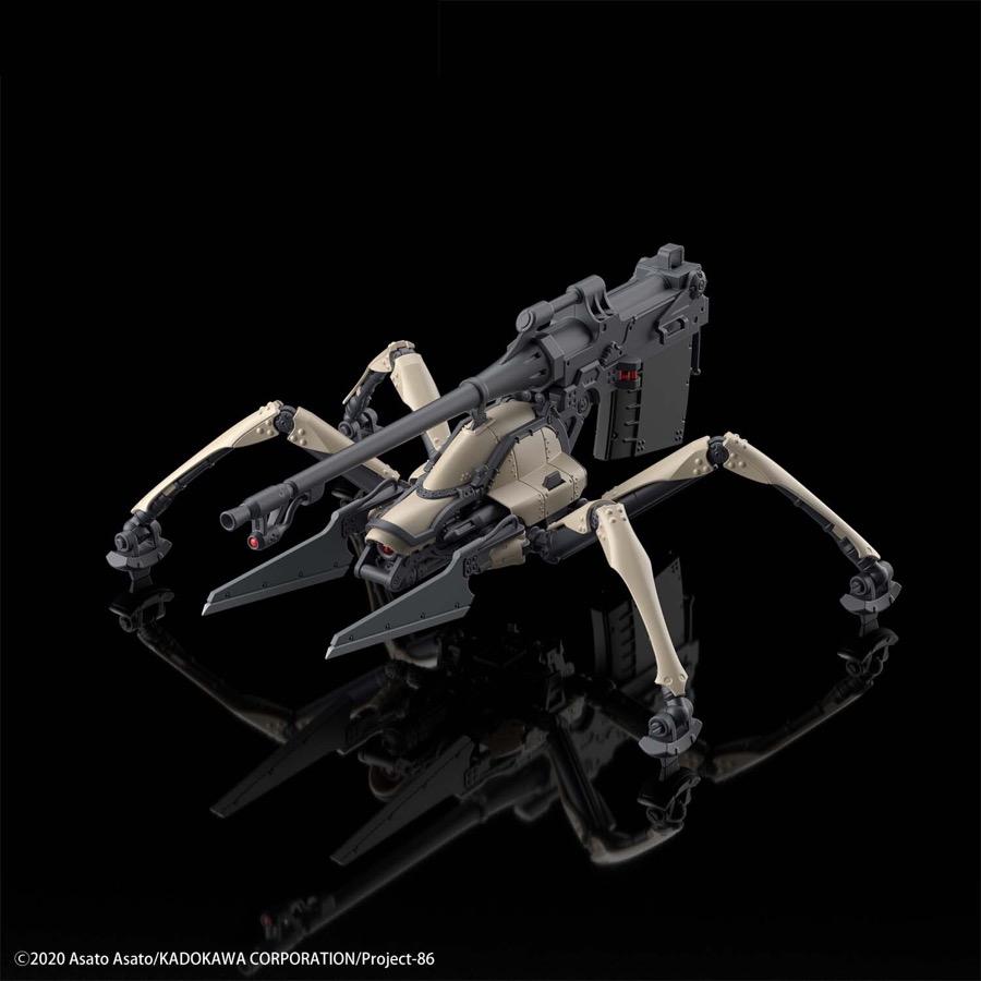 Bandai 50607421 HG 1/48 Juggernaut Shin Use 86 |  Hobbies Online