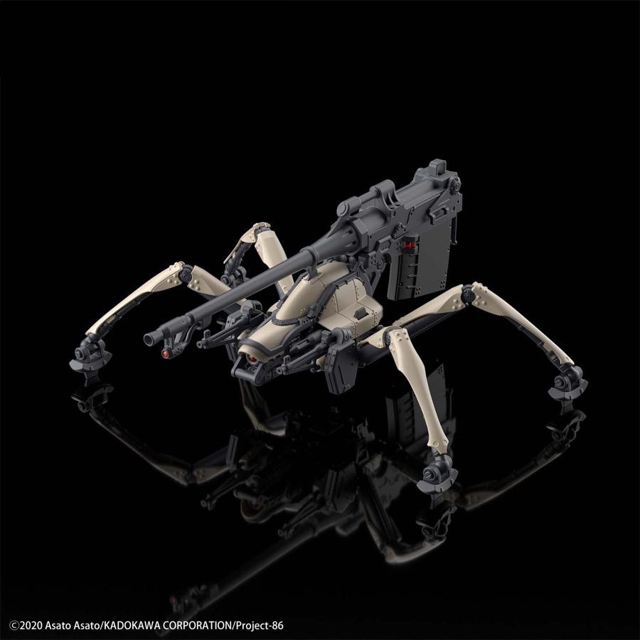 Bandai 50607431 HG 1/48 Juggernaut General Purpose Type 86 |  Hobbies Online