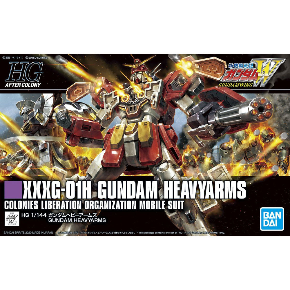 Bandai 5060745 HGAC 1/144 Gundam Heavy Arms Gundam Wing |  Hobbies Online