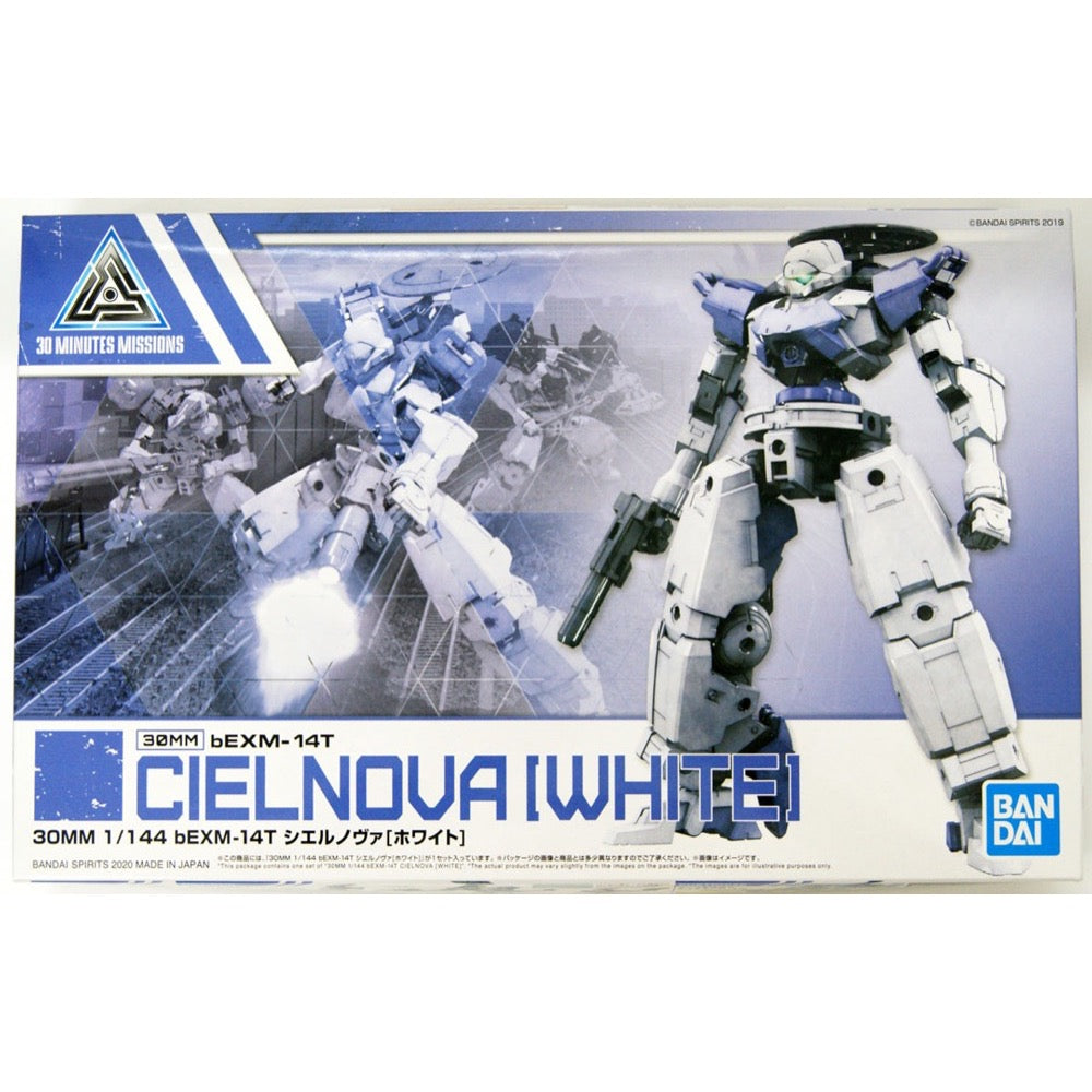 Bandai 5060751 1/144 bEXM-14T Cielnova White 30MM |  Hobbies Online