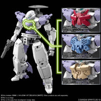 Bandai 5060751 1/144 bEXM-14T Cielnova White 30MM |  Hobbies Online