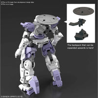 Bandai 5060751 1/144 bEXM-14T Cielnova White 30MM |  Hobbies Online