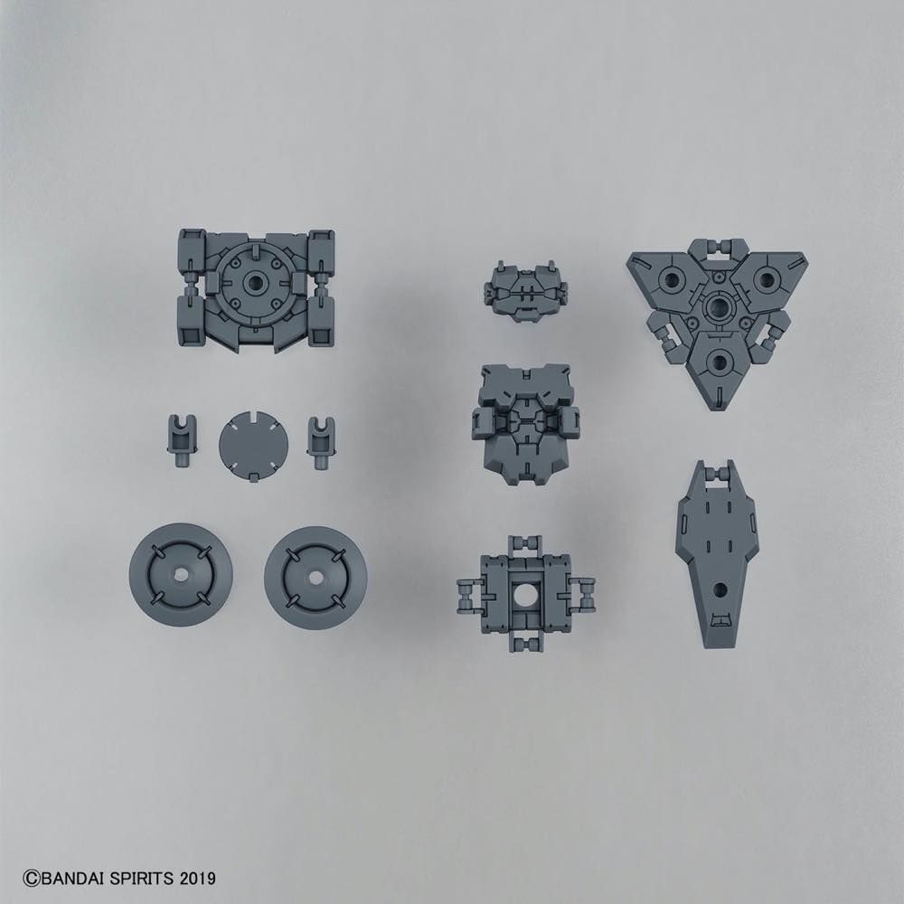 Bandai 5060752 30MM 1/144 Option Armor For Spy Drone [Rabiot Exclusive/Light Gray]