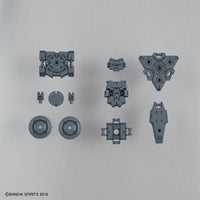Bandai 5060752 30MM 1/144 Option Armor For Spy Drone [Rabiot Exclusive/Light Gray]