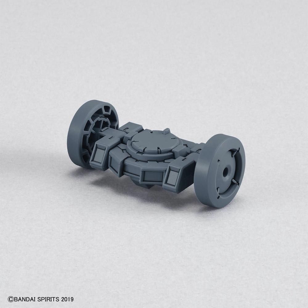 Bandai 5060752 30MM 1/144 Option Armor For Spy Drone [Rabiot Exclusive/Light Gray]