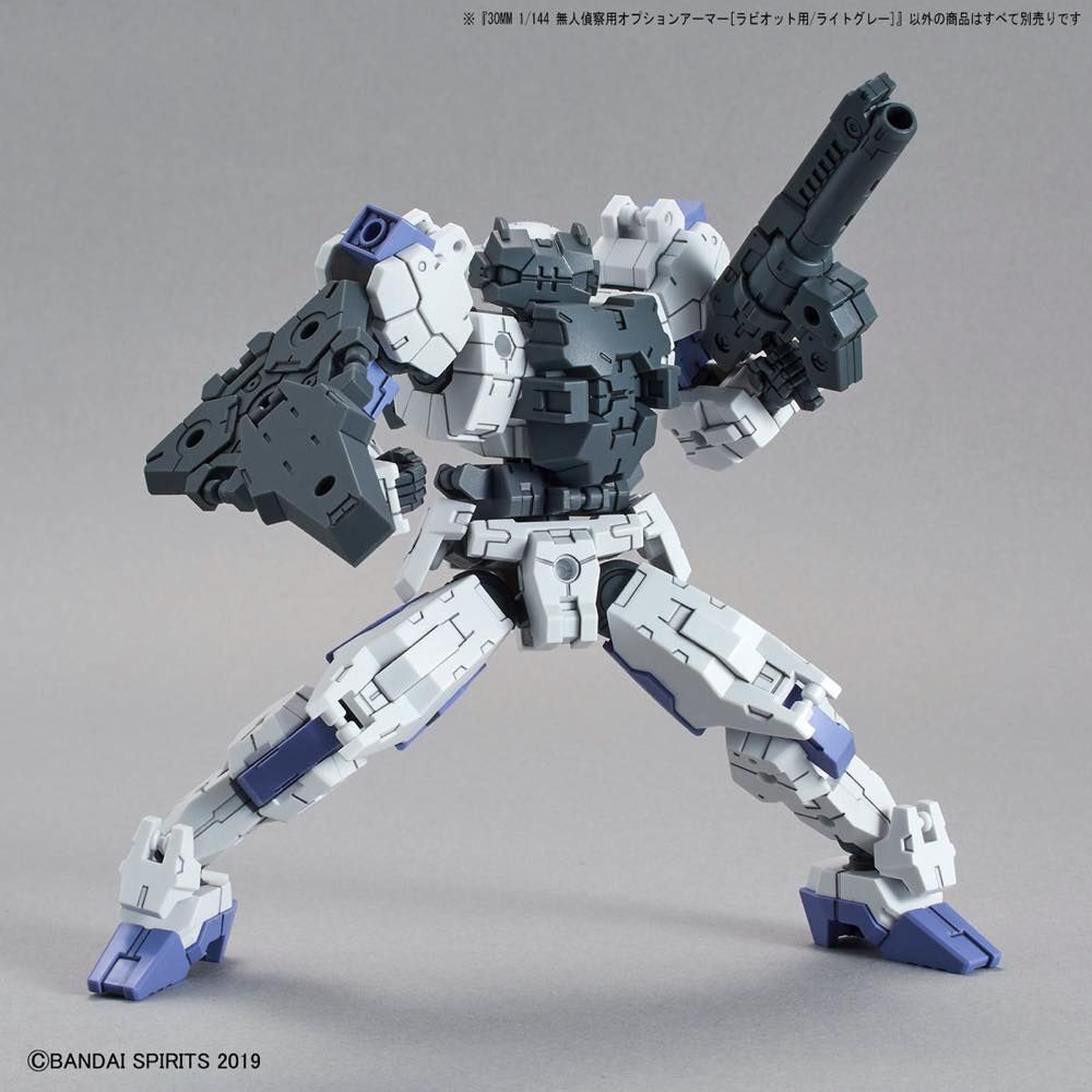 Bandai 5060752 30MM 1/144 Option Armor For Spy Drone [Rabiot Exclusive/Light Gray]