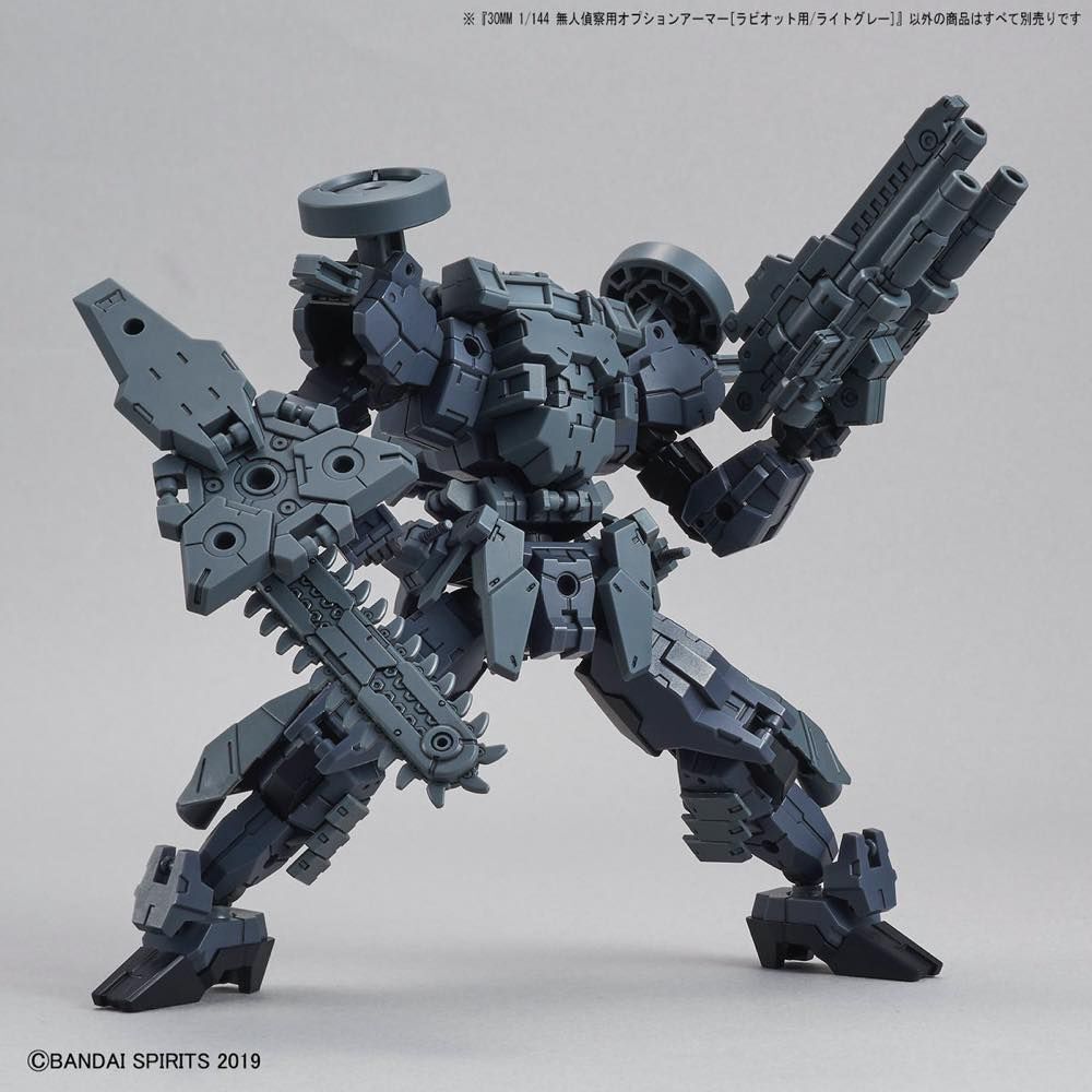 Bandai 5060752 30MM 1/144 Option Armor For Spy Drone [Rabiot Exclusive/Light Gray]
