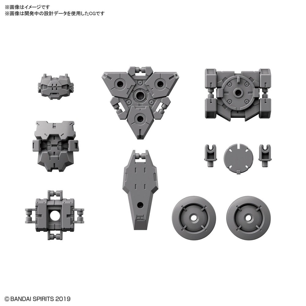 Bandai 5060752 30MM 1/144 Option Armor For Spy Drone [Rabiot Exclusive/Light Gray]