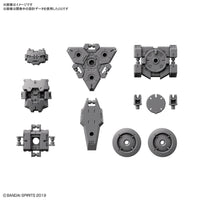 Bandai 5060752 30MM 1/144 Option Armor For Spy Drone [Rabiot Exclusive/Light Gray]