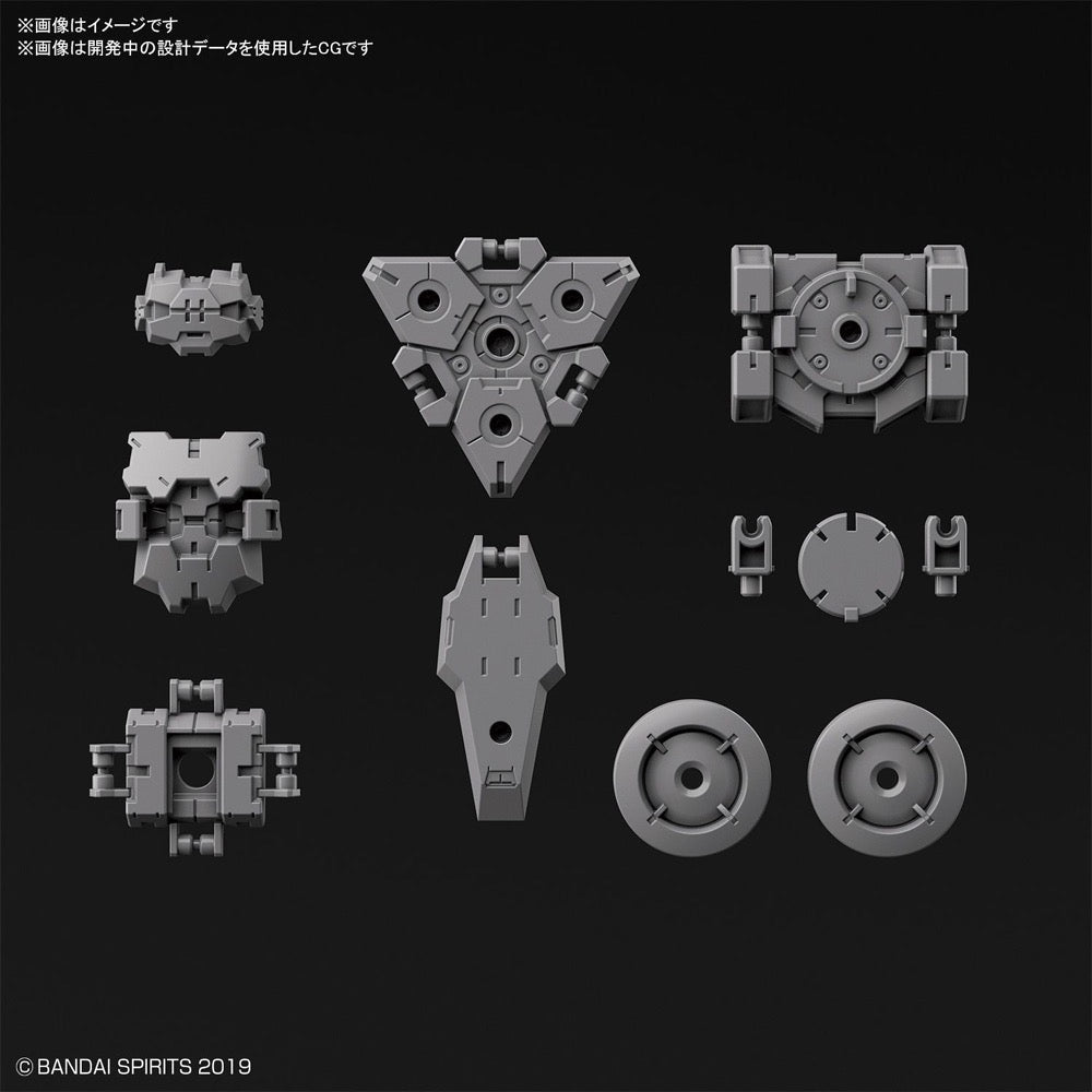 Bandai 5060752 30MM 1/144 Option Armor For Spy Drone [Rabiot Exclusive/Light Gray]