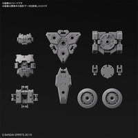 Bandai 5060752 30MM 1/144 Option Armor For Spy Drone [Rabiot Exclusive/Light Gray]