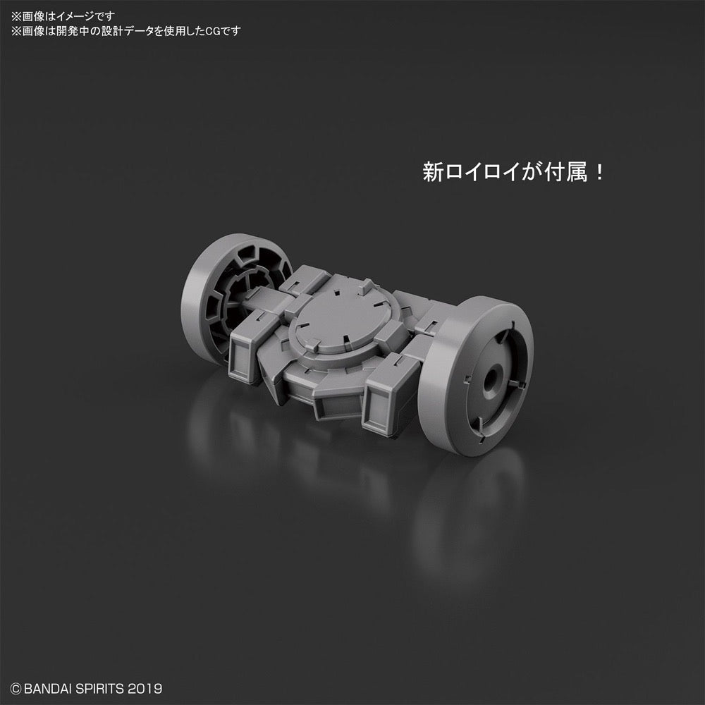 Bandai 5060752 30MM 1/144 Option Armor For Spy Drone [Rabiot Exclusive/Light Gray]