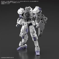 Bandai 5060752 30MM 1/144 Option Armor For Spy Drone [Rabiot Exclusive/Light Gray]