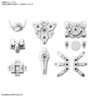 Bandai 5060753 1/144 Option Armor For Commander Rabiot Exclusive White 30MM |  Hobbies Online