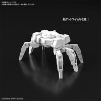 Bandai 5060753 1/144 Option Armor For Commander Rabiot Exclusive White 30MM |  Hobbies Online