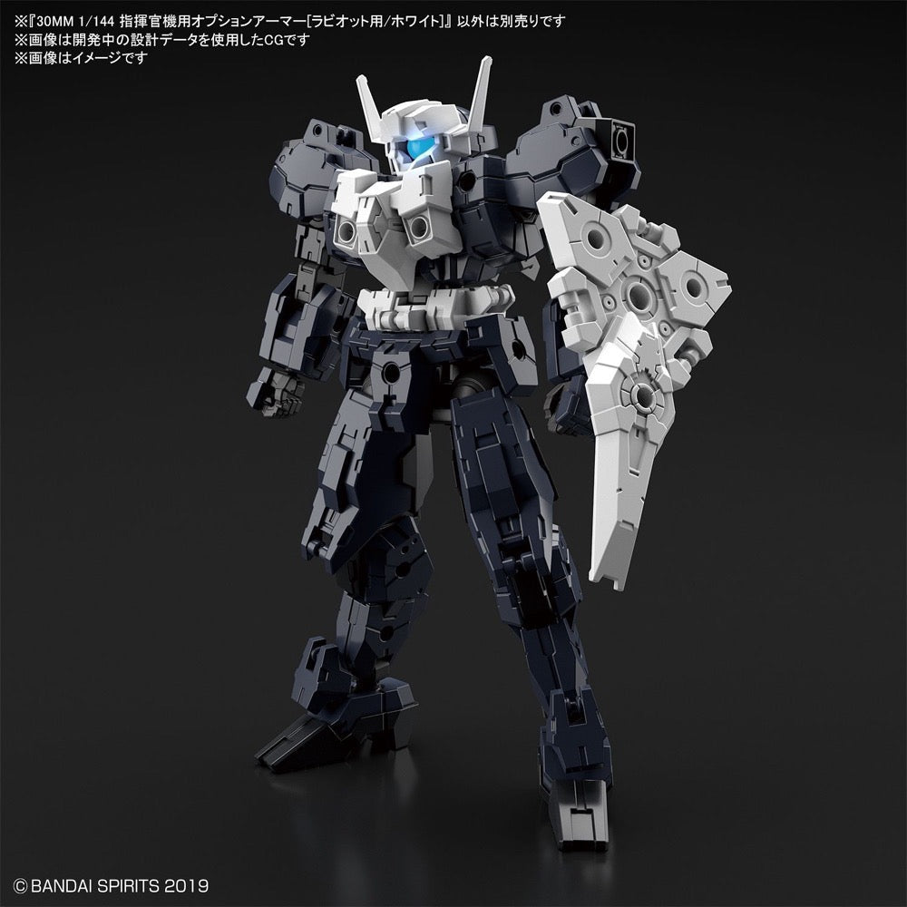 Bandai 5060753 1/144 Option Armor For Commander Rabiot Exclusive White 30MM |  Hobbies Online
