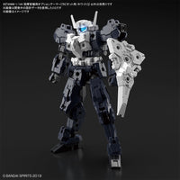 Bandai 5060753 1/144 Option Armor For Commander Rabiot Exclusive White 30MM |  Hobbies Online