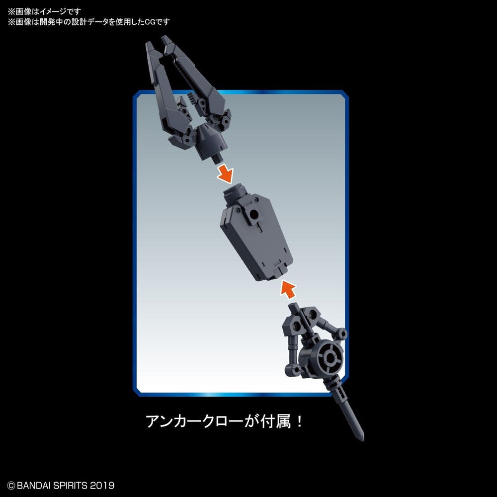 Bandai 5060754 1/144 bEXM-15 Portanova Marine Type Blue Gray 30MM |  Hobbies Online
