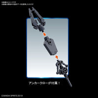 Bandai 5060754 1/144 bEXM-15 Portanova Marine Type Blue Gray 30MM |  Hobbies Online