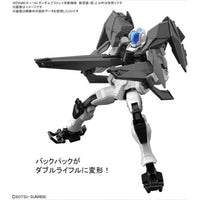 Bandai 5060759 HGBDR 1/144 Double Rebake Rifle Accessory Set |  Hobbies Online