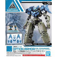Bandai 5060761 1/144 Option Armour For Commander Cielnova Exclusive Blue 30MM |  Hobbies Online