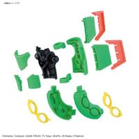 Bandai 5060763 Pokemon Plamo No.46 Select Rayquaza Model Kit