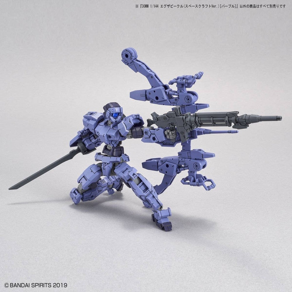 Bandai 5060768 30MM 1/144 Extended Armament (Vehicle Space Craft Ver.) [Purple]