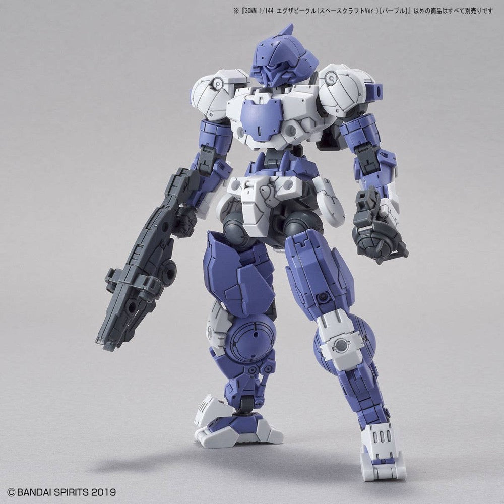 Bandai 5060768 30MM 1/144 Extended Armament (Vehicle Space Craft Ver.) [Purple]