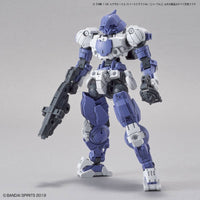 Bandai 5060768 30MM 1/144 Extended Armament (Vehicle Space Craft Ver.) [Purple]