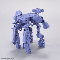 Bandai 5060768 30MM 1/144 Extended Armament (Vehicle Space Craft Ver.) [Purple]