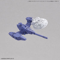 Bandai 5060768 30MM 1/144 Extended Armament (Vehicle Space Craft Ver.) [Purple]