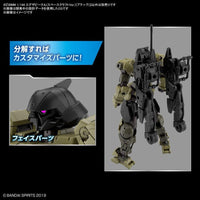 Bandai 5060769 30MM 1/144 Extended Armament (Vehicle Space Craft Ver.) [Black] 4573102607690