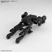Bandai 5060769 30MM 1/144 Extended Armament (Vehicle Space Craft Ver.) [Black] 4573102607690