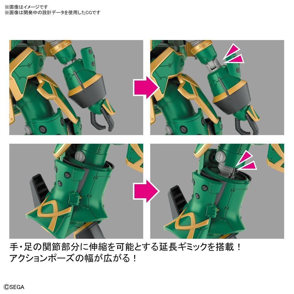 Bandai 5060776 HG 1/24 Spiricle Striker Mugen Claris Type Sakura Wars |  Hobbies Online