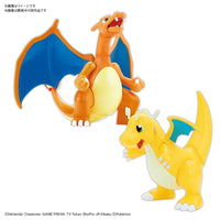 Bandai 5060857 Charizard and Dragonite Pokemon Model Kit |  Hobbies Online