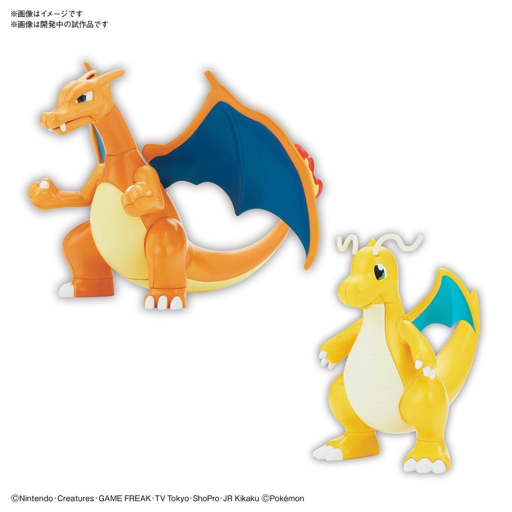 Bandai 5060857 Charizard and Dragonite Pokemon Model Kit |  Hobbies Online