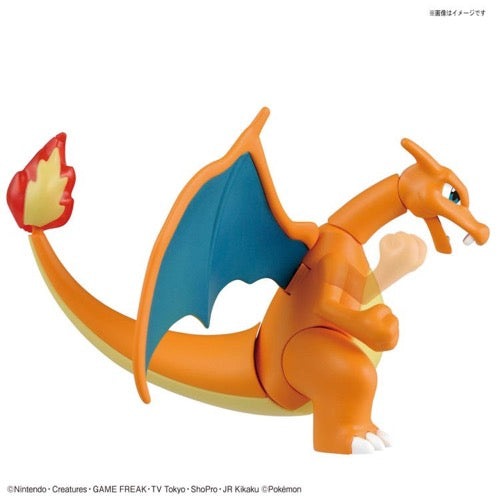 Bandai 5060857 Charizard and Dragonite Pokemon Model Kit |  Hobbies Online