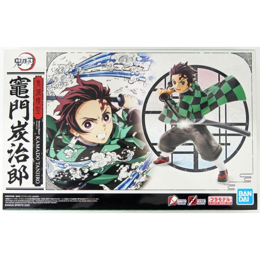 Bandai 5060924 Tanjiro Kamado Demon Slayer |  Hobbies Online