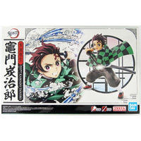 Bandai 5060924 Tanjiro Kamado Demon Slayer |  Hobbies Online