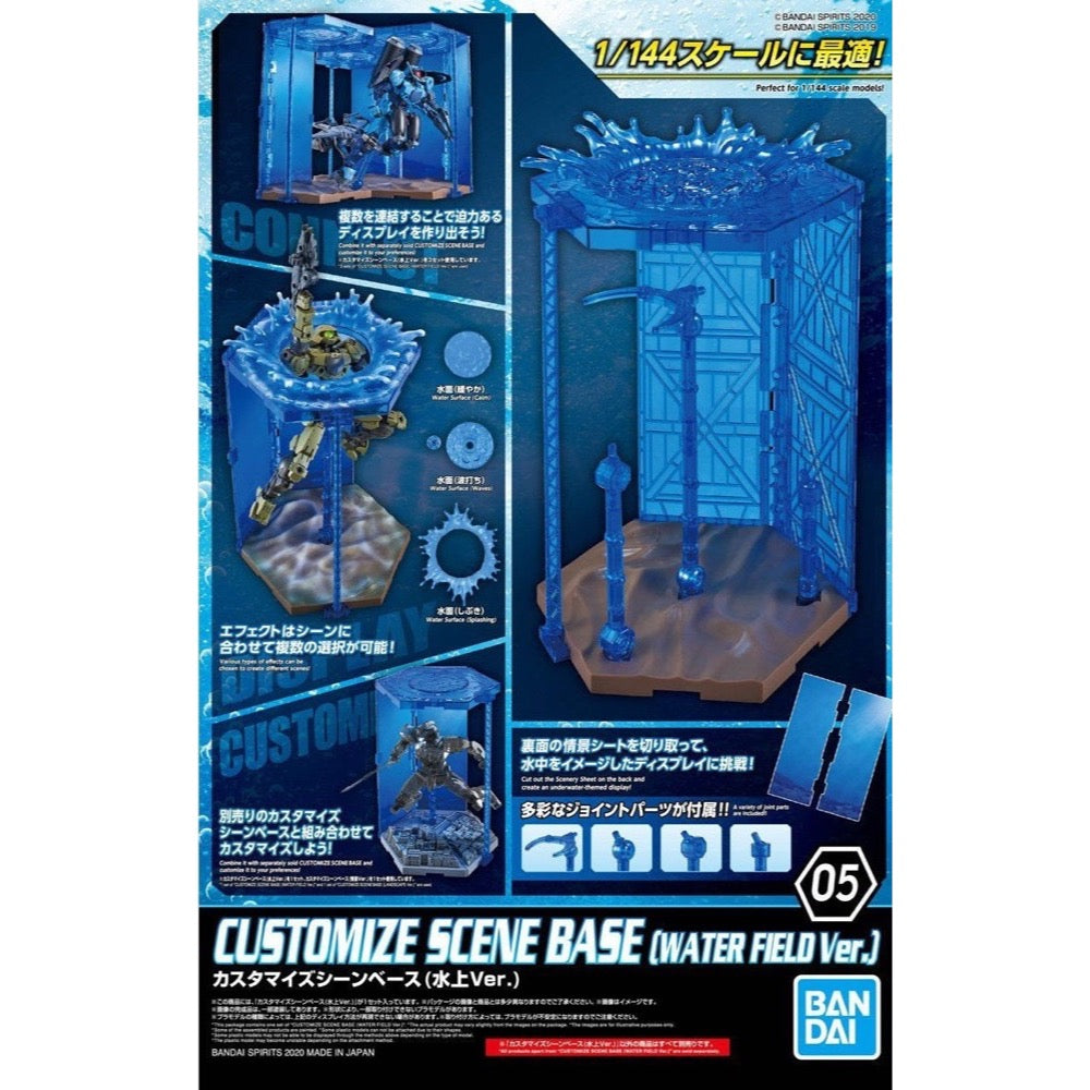 Bandai 5060925 Customize Scene Base Water Field Version 30MM |  Hobbies Online