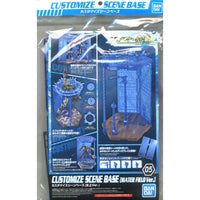 Bandai 5060925 Customize Scene Base Water Field Version 30MM |  Hobbies Online