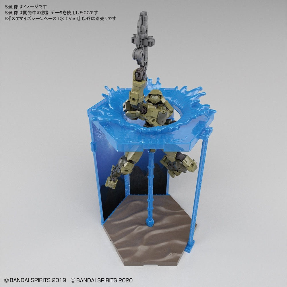 Bandai 5060925 Customize Scene Base Water Field Version 30MM |  Hobbies Online