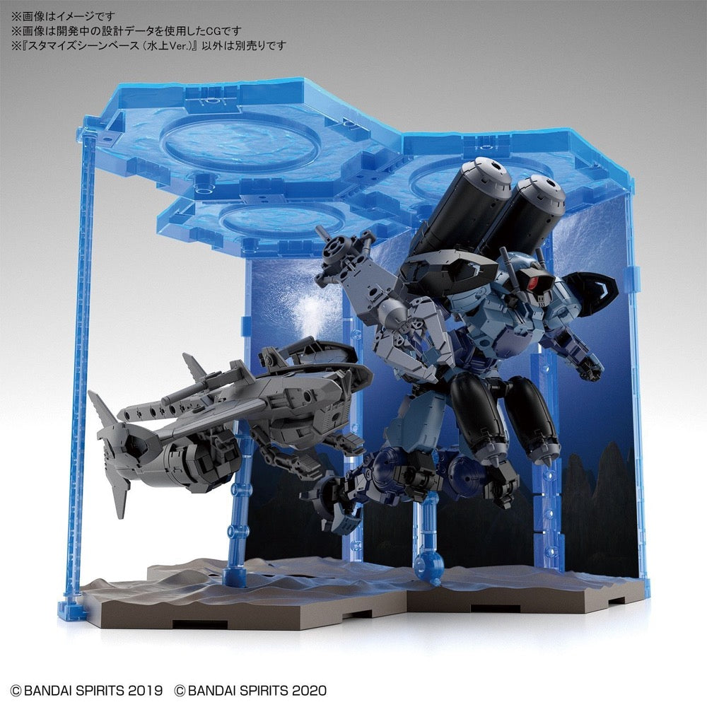 Bandai 5060925 Customize Scene Base Water Field Version 30MM |  Hobbies Online