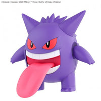 Bandai 5060926 Gengar Pokemon Model Kit