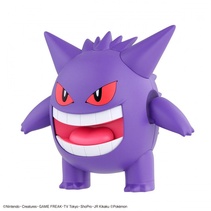 Bandai 5060926 Gengar Pokemon Model Kit
