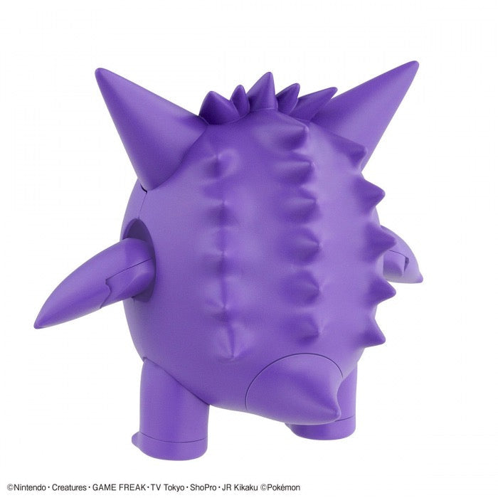Bandai 5060926 Gengar Pokemon Model Kit