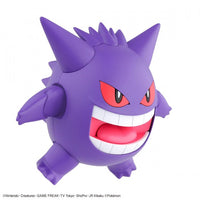 Bandai 5060926 Gengar Pokemon Model Kit