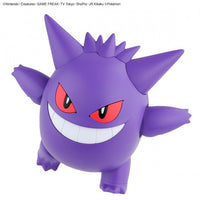 Bandai 5060926 Gengar Pokemon Model Kit