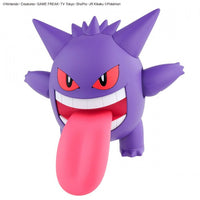 Bandai 5060926 Gengar Pokemon Model Kit